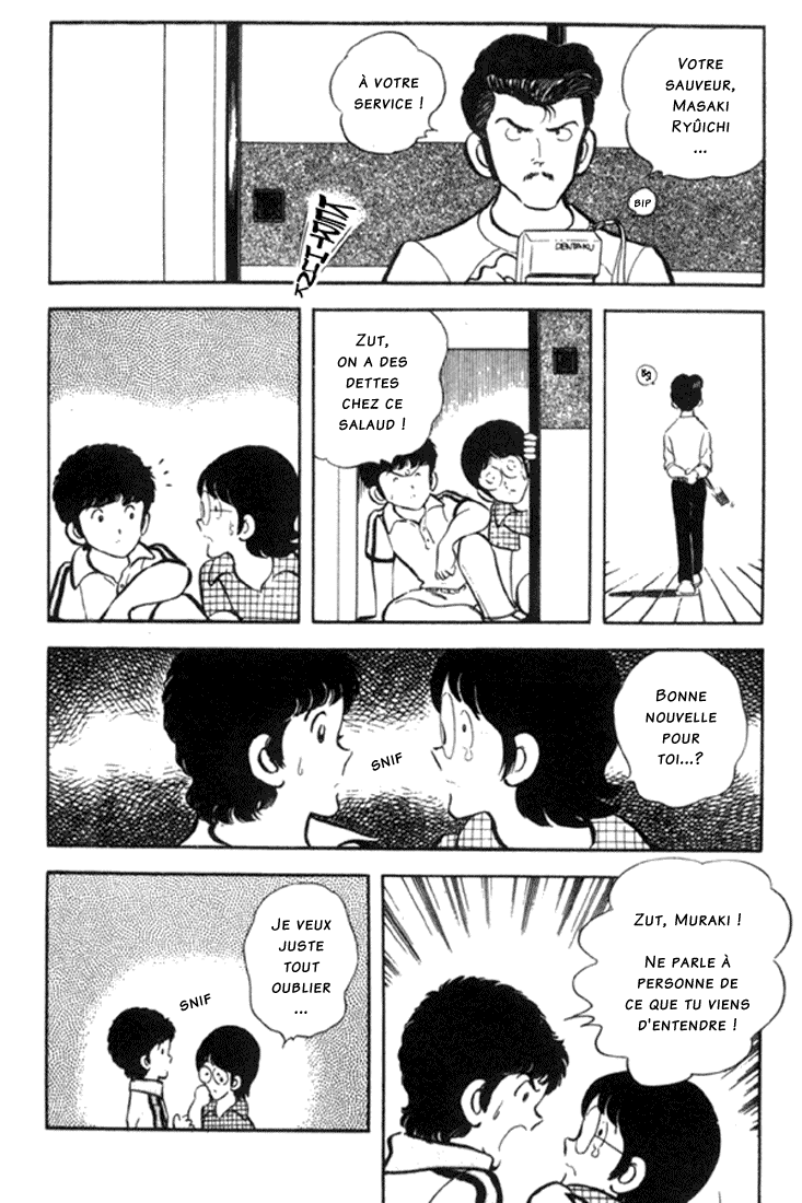 img Miyuki 20